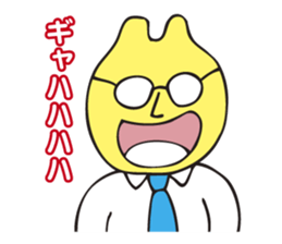 The boss of rabbit who says nasty things sticker #3447381