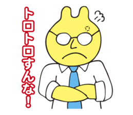 The boss of rabbit who says nasty things sticker #3447387