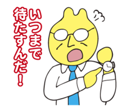 The boss of rabbit who says nasty things sticker #3447388