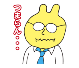 The boss of rabbit who says nasty things sticker #3447390