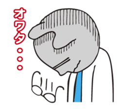 The boss of rabbit who says nasty things sticker #3447393