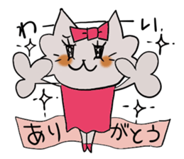 Shiny2. sticker #3447554