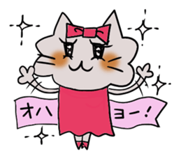 Shiny2. sticker #3447558