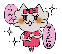 Shiny2. sticker #3447560