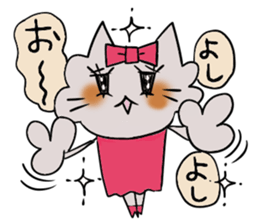 Shiny2. sticker #3447561