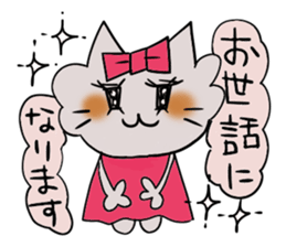 Shiny2. sticker #3447562