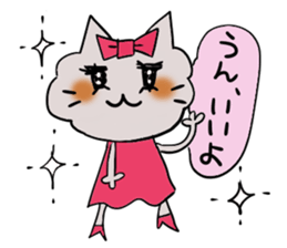 Shiny2. sticker #3447564