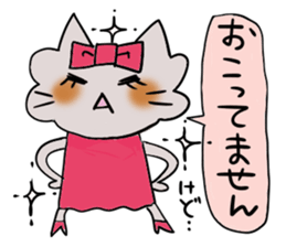 Shiny2. sticker #3447565