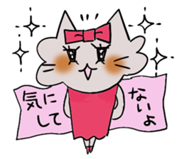 Shiny2. sticker #3447566