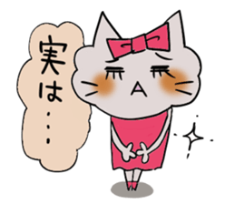 Shiny2. sticker #3447569