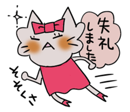 Shiny2. sticker #3447570