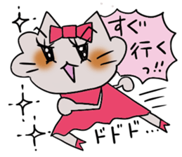 Shiny2. sticker #3447572