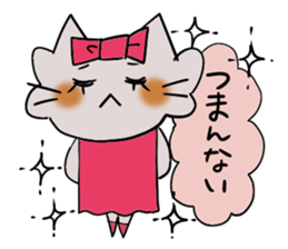 Shiny2. sticker #3447573