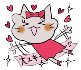 Shiny2. sticker #3447574