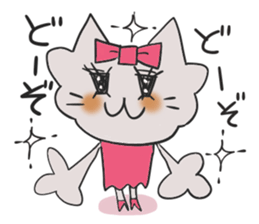 Shiny2. sticker #3447575