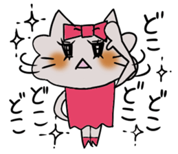 Shiny2. sticker #3447576