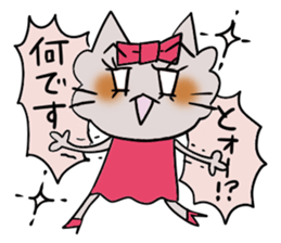 Shiny2. sticker #3447577