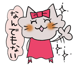 Shiny2. sticker #3447578