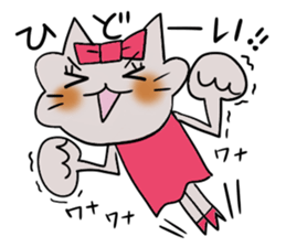 Shiny2. sticker #3447581