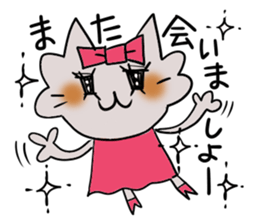 Shiny2. sticker #3447583