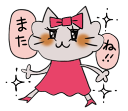 Shiny2. sticker #3447584