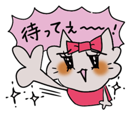 Shiny2. sticker #3447585