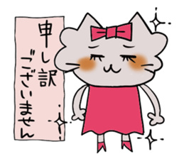 Shiny2. sticker #3447587