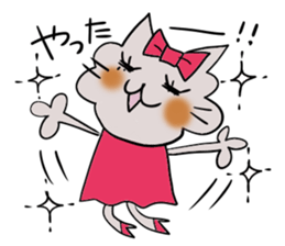 Shiny2. sticker #3447589