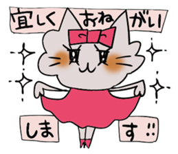 Shiny2. sticker #3447591