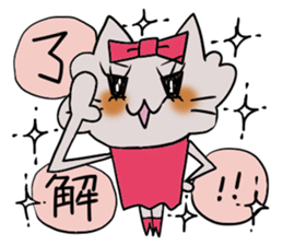 Shiny2. sticker #3447592