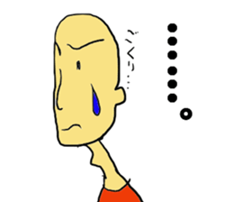 yamada.some are said. sticker #3447632