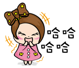 MISS MI sticker #3447634