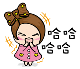 MISS MI sticker #3447634