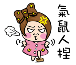 MISS MI sticker #3447635