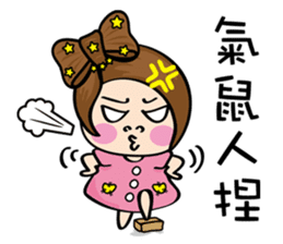 MISS MI sticker #3447635