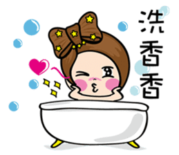 MISS MI sticker #3447638