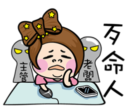 MISS MI sticker #3447639