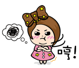 MISS MI sticker #3447641