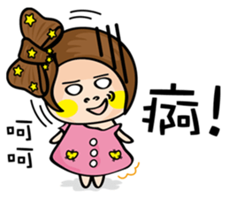 MISS MI sticker #3447643