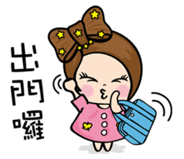 MISS MI sticker #3447644