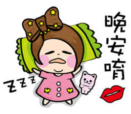 MISS MI sticker #3447647