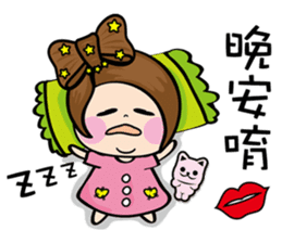 MISS MI sticker #3447647