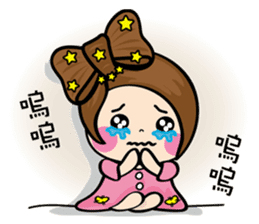 MISS MI sticker #3447652