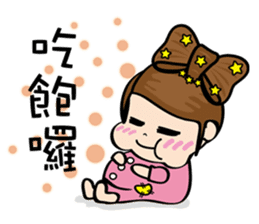 MISS MI sticker #3447655