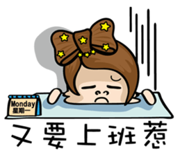 MISS MI sticker #3447657