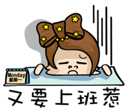 MISS MI sticker #3447657