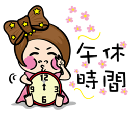 MISS MI sticker #3447660