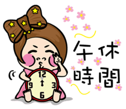 MISS MI sticker #3447660