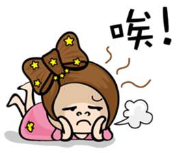 MISS MI sticker #3447662