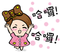 MISS MI sticker #3447663